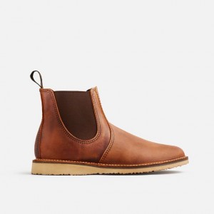 Red Wing 6-Inch Boot in Copper Rough & Tough Leather | JPTGRMW-56